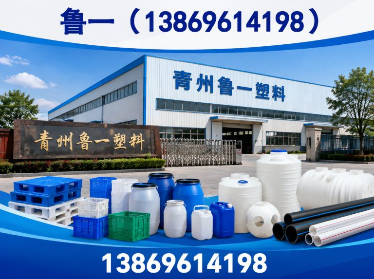 昌邑市EVA消雾膜展示图